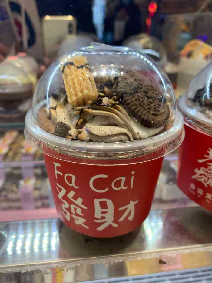 "-大众点评移动版