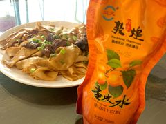 -壹阁胡羊焖饼(特色小吃街店)