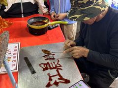 -三亚火车头万人海鲜广场