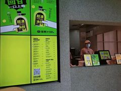 门面-混果汁(前海嘉里中心店)