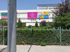 门面-永旺梦乐城国际商城(北清路店)