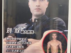 -阳光悦动游泳健身会所