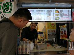 -猫街饭团(顶澳仔猫街店)