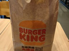 -汉堡王(嘉定宝龙城市广场)
