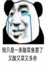-万达影城(新街口印象汇CINITY店)