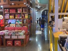 -茶百道(龙阳广场店)