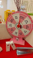 -塑青春&伊肤泉祛痘皮肤管理