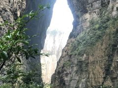 -重庆武隆天生三桥风景区-神鹰天坑
