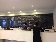 iphone_upload_pic-瑞慈体检上海松江机构