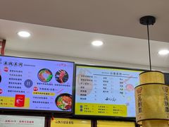 -一品飘香米线(一中总店)