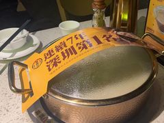 -顺德公广东猪肚鸡·煲仔饭(白石洲店)