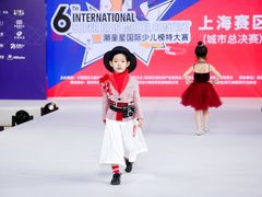 -潮童星少儿模特时尚中心(黄浦博荟广场店)