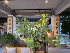 -云座·时光·观景咖啡厅(五爷庙店)