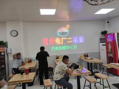 -菏泽电厂二板面(济南凯旋中心店)