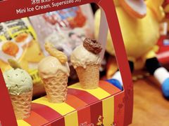 -LUNEURS月乐诗·法式冰淇淋(北外滩来福士广场店)