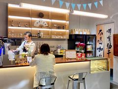 -想见你(咖啡·茶饮·甜品·江汉路店)