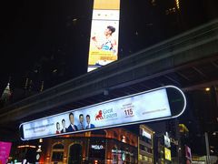 -武吉免登购物中心