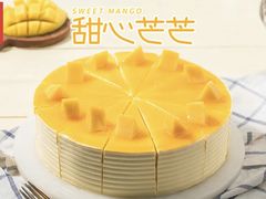 -幸福西饼生日蛋糕·下午茶(大明宫万达店)