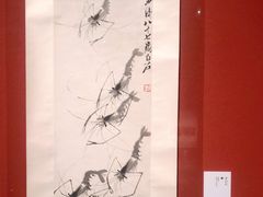 -江苏省美术馆(长江路新馆)