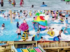 -中国死海旅游度假区