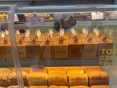 -红星前进面包牛奶公司(君太店)