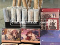 -方所(华润万象城店)