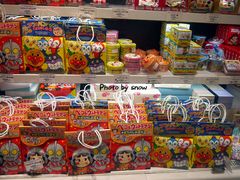 -不二家(数寄屋橋店)