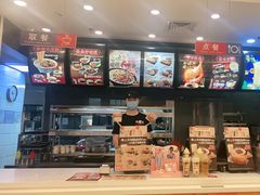 -永和大王(浦东南路店)