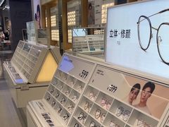 -OYEA欧野眼镜(武商MALL·众圆店)