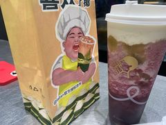 -喜茶(上海五角场万达店)