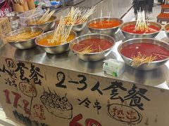 -嘉州鲜知味钵钵鸡(奎星楼店)