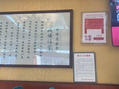 -峨嵋酒家(德内店)