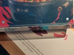 -蛙小侠(合浦万达店)