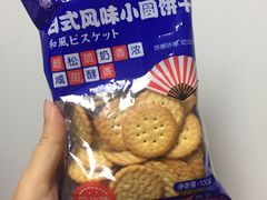 -来伊份(香积寺路店)