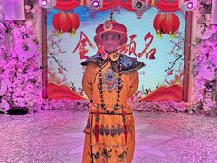 -满汉楼(江畔店)