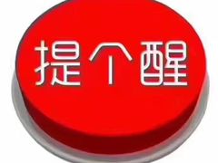 -正清和·推拿养生(第五郡店)