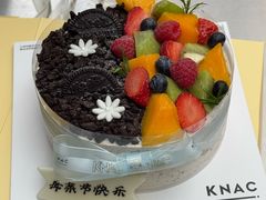 -御蝶坊KNAC(西荟城店)