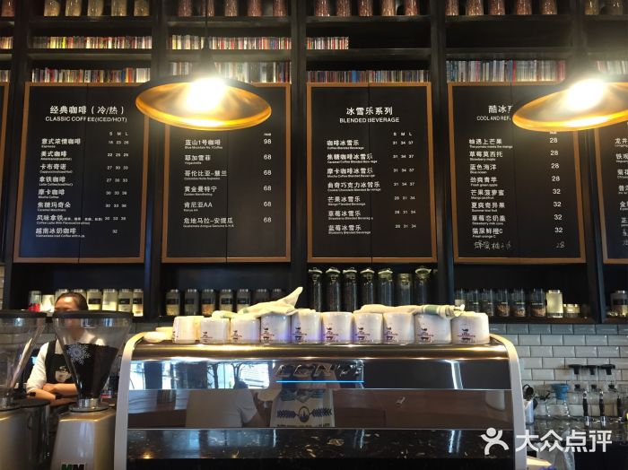 貓屎咖啡 kafelaku coffee(t11店)菜單圖片