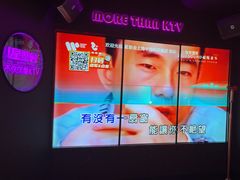 -星聚会KTV X Party(上海真如中海环宇城店)
