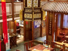 -成隆行·蟹王府(九江路店)