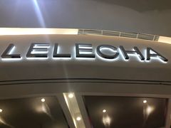 门面-LELECHA乐乐茶(新街口大洋店)