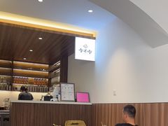 -何适山庄 ·可团建(水长城P2停车场店)