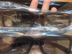 -幸福蓝海国际影城(烟台大悦城IMAX店)