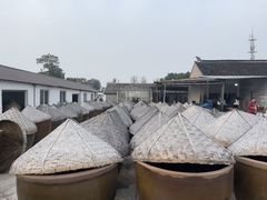 -苏州市吴中区光福窑上花果蜜饯厂