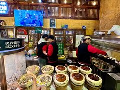 -霄汉羊排(万松园一店)