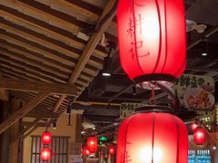 -农耕记·湖南土菜(观澜福城天虹店)