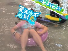 -南宫温泉水世界