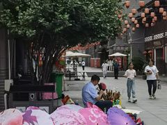 -沙县小吃文化城