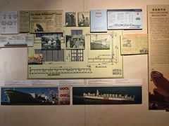 -上海交通大学董浩云航运博物馆