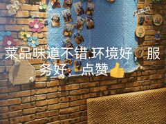 -妈妈菜舟山海鲜(定海古城店)